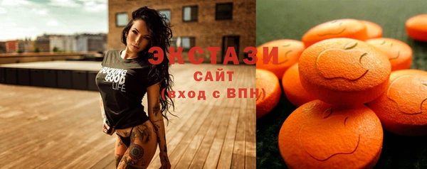 прущие крисы Абаза