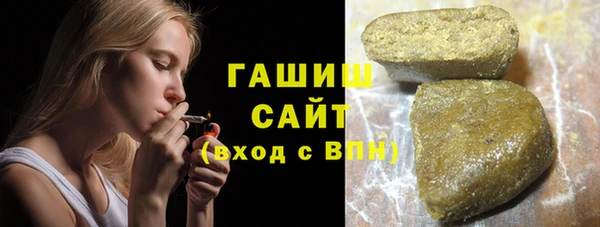 крисы Абдулино
