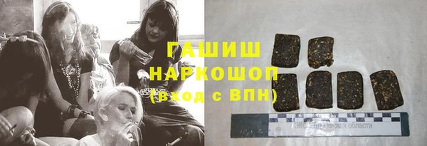 кокаин перу Алексин