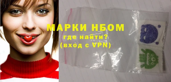 мет Абинск