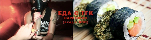 прущие крисы Абаза