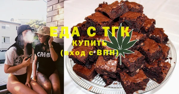 крисы Абдулино