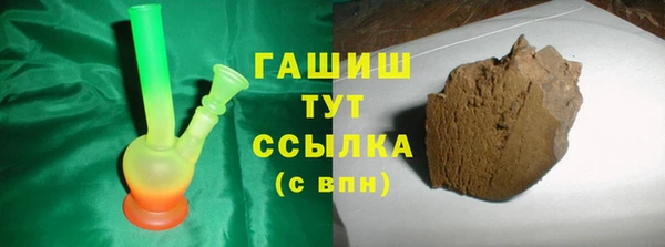 кокаин перу Алексин