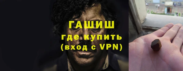 крисы Абдулино