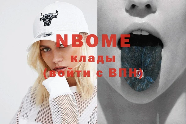 каннабис Алзамай