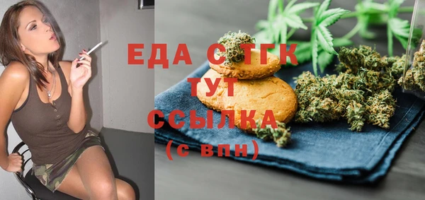 кокаин перу Алексин