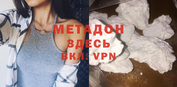прущие крисы Абаза