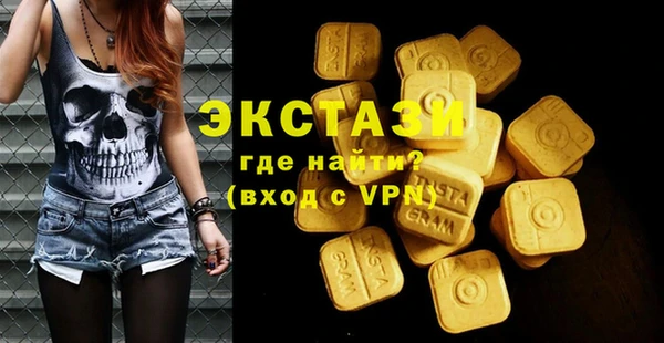 прущие крисы Абаза