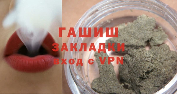 кокаин перу Алексин