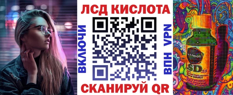 Марки N-bome 1500мкг  Павловский Посад 